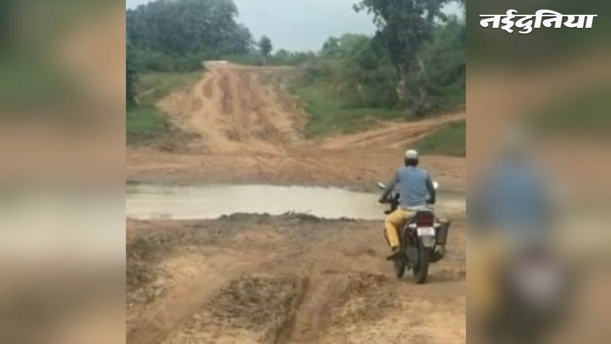 09_08_2026-pwd_road_construction_9aug.jpg