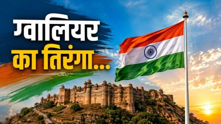 14_08_2026-gwalior_khadi_national_flag_14aug.jpg