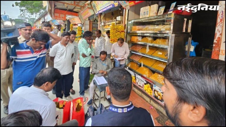 16_08_2026-indore_school_ladoo_insect_16aug.jpg