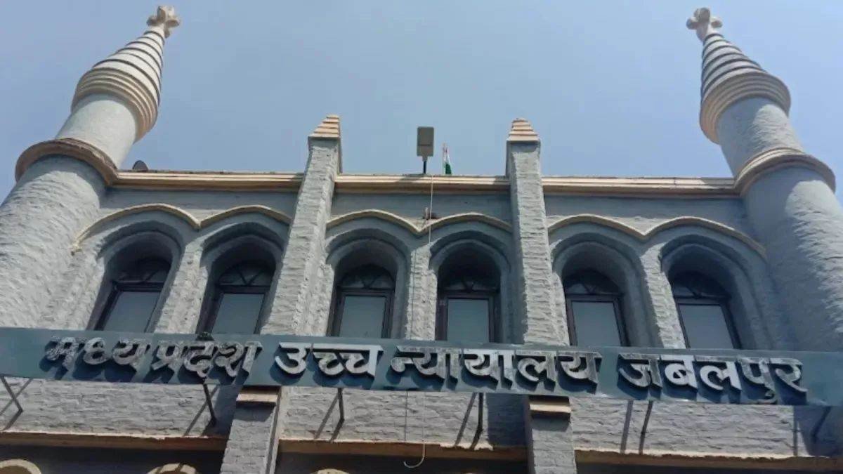 18_08_2026-jabalpur_hc_2026818_20519.jpg