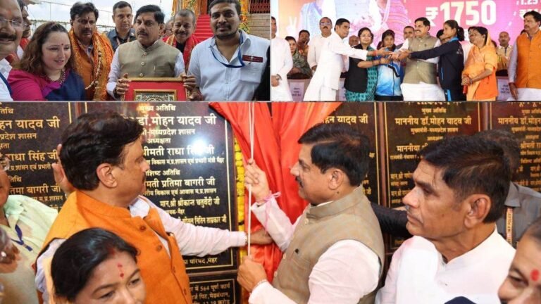 19_08_2026-maihar_maa_sharda_lok_mp_.jpg