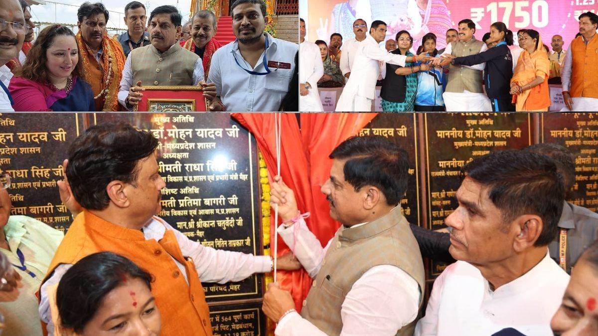 19_08_2026-maihar_maa_sharda_lok_mp_.jpg