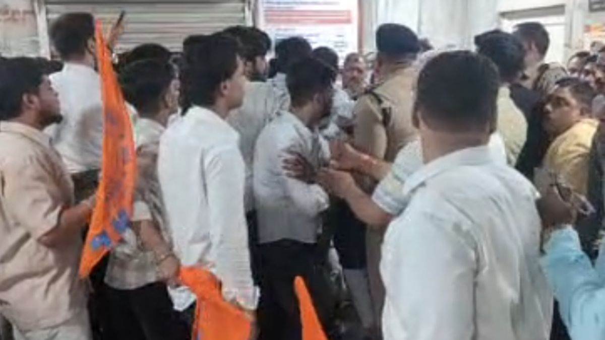 20_08_2026-dpi_bhopal_ruckus.jpg
