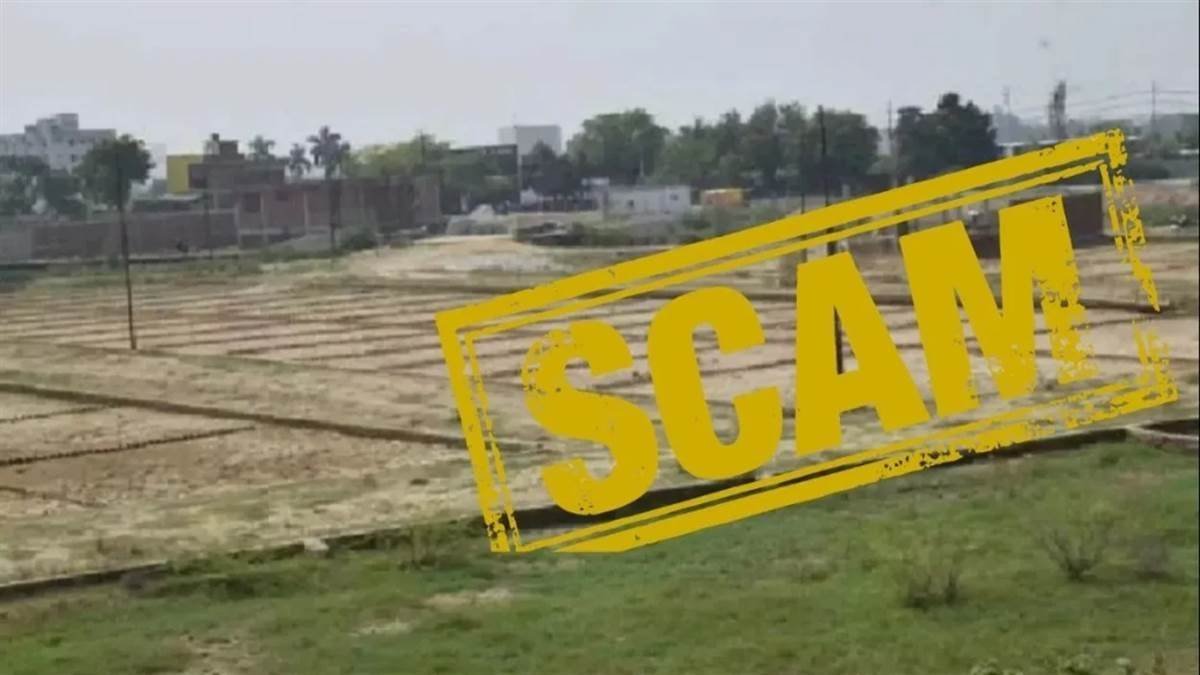 20_08_2026-madhotal_land_scam.jpg
