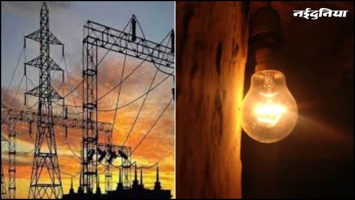 22_08_2026-up_mp_power.jpg