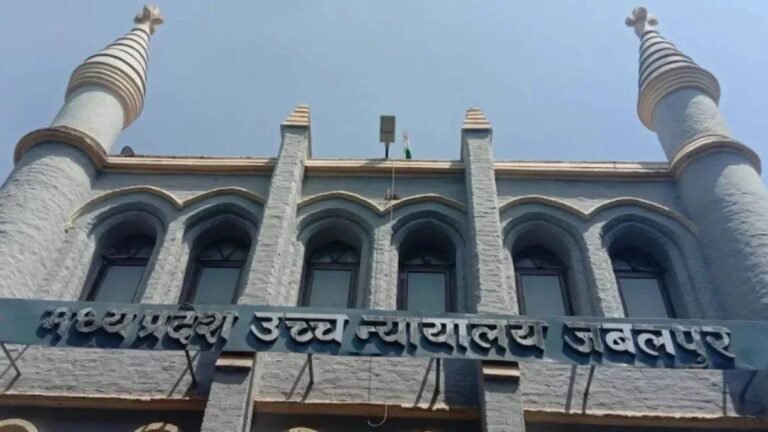 26_08_2026-jabalpur_hc_saf.jpg