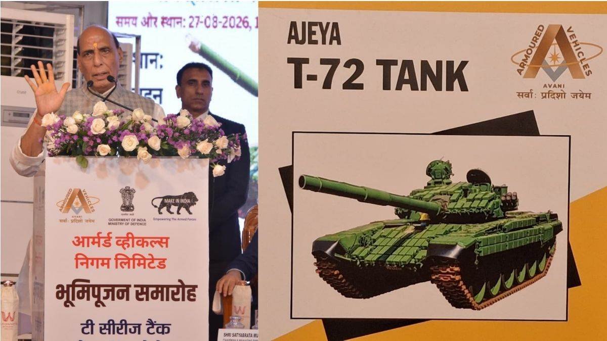 27_08_2026-rajnath_singh_in_jabalpur.jpg