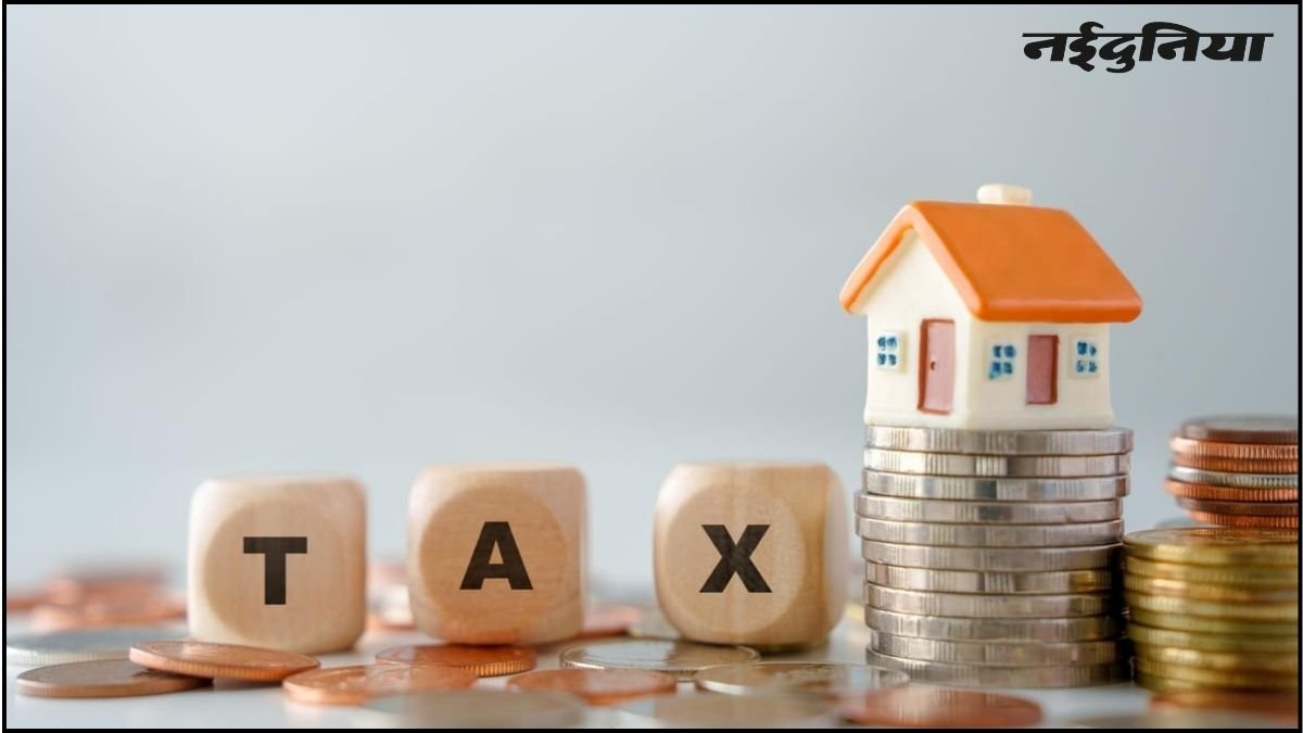 28_08_2026-property_tax_discount_28aug.jpg