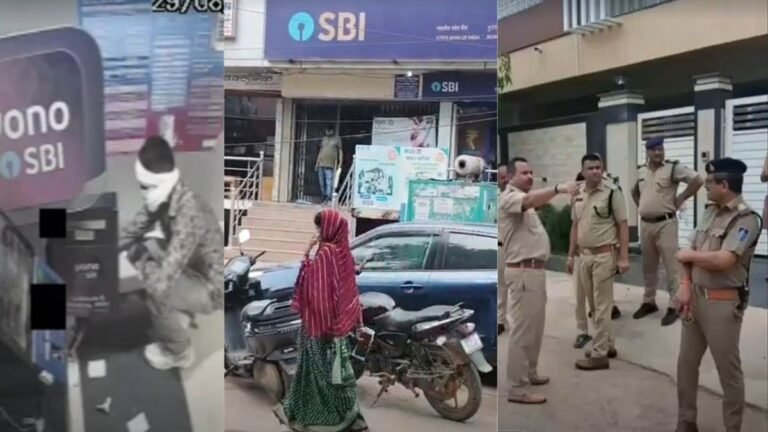 29_08_2026-bhadapur_atm.jpg