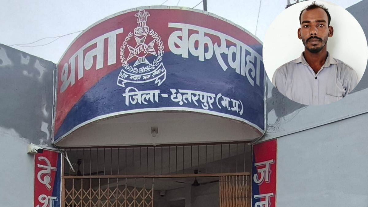 30_08_2026-chhatarpur_news_rape.jpg