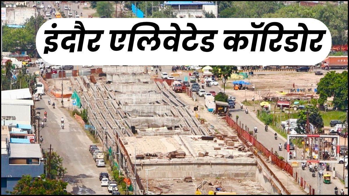 31_08_2026-indore_elevated_corridor_pil_31aug.jpg