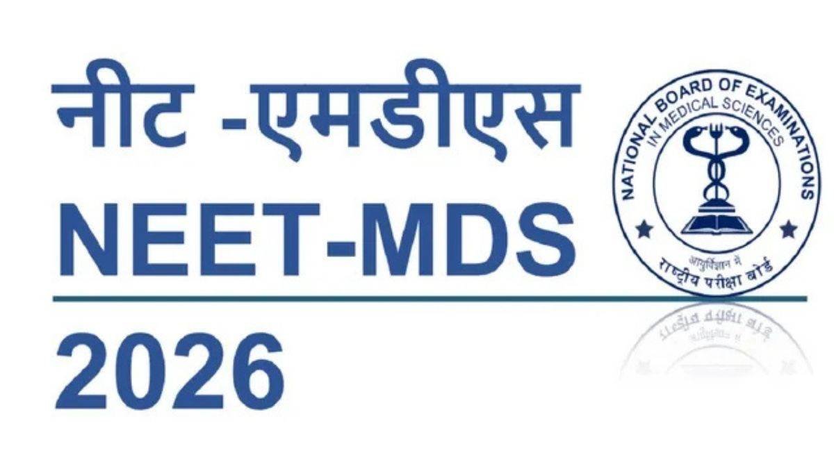 31_08_2026-neet_mds_2026.jpg