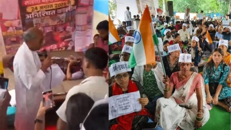 01_09_2026-26_08_2026-diggi_in_teacher_protest_m.jpg