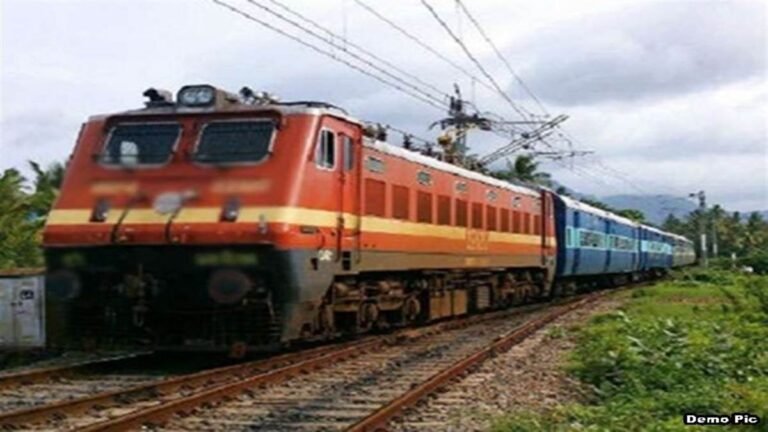 05_09_2026-mp_train_cancellation_news.jpg