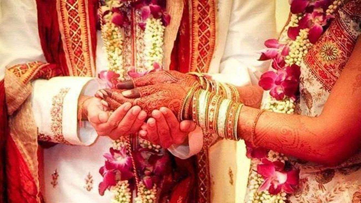 08_09_2026-interfaith_marriage.jpg