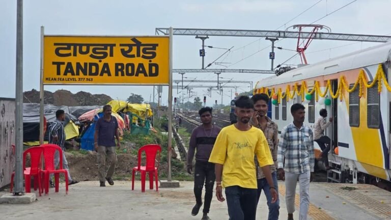 08_09_2026-train_in_dhar_tanda_mp_202698_122132.jpg